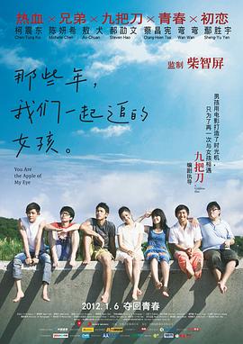 嗨嗨电影