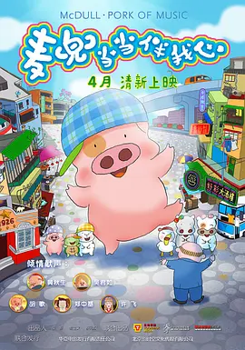 国产|久而欧洲野花视频欧洲1