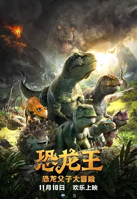 未满十八岁禁止入内的网站