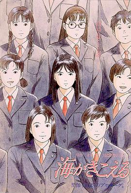 日韩综合