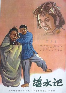 91无套极品外围在线播放