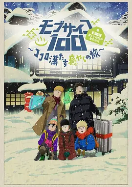 人妻诱惑