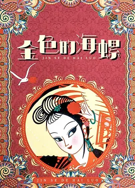 青青操网