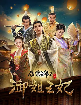 伊久久