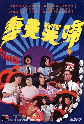 日韩美女在线看免费观看