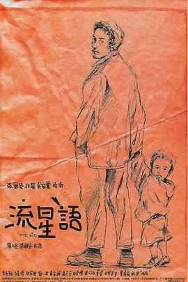亚洲精品色播一区二区
