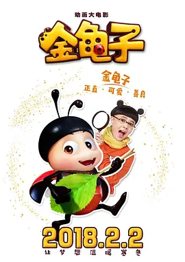 黄色三级影院
