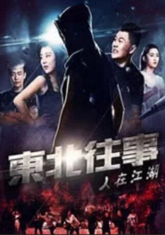 精品一区二区三区影院在线午夜