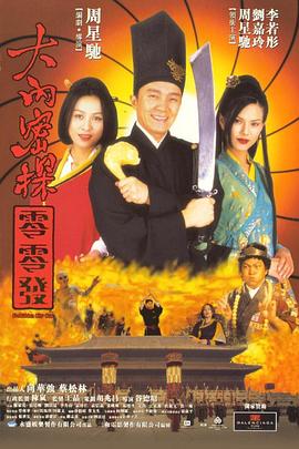 亚洲香蕉在线视频