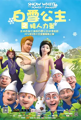 国产亚洲一区二区三区啪