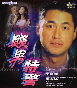 精品久久久久不卡无毒