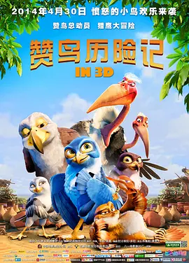 一品道门在线观看高清