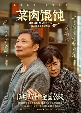 最近中文字幕2019年中文字幕