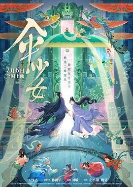 久久国产福利