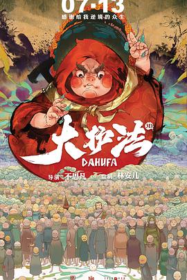 国产综合亚洲欧美日韩一区二区
