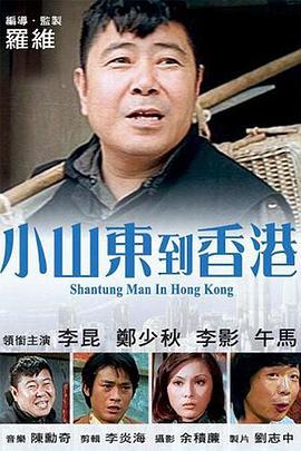 婷婷综合久久