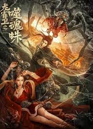 久久久精品tv