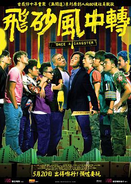 91精品啪在线观看国产线免费