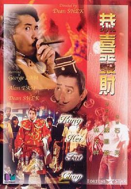 日韩深夜福利