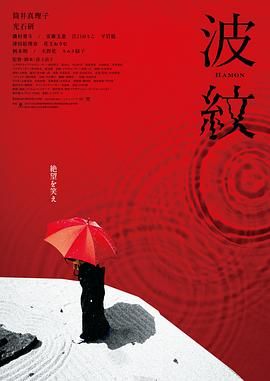 国产色婷婷亚洲