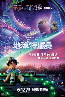 精品国产欧美一区二区三区成人