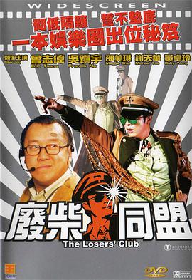 色国产在线视频一区