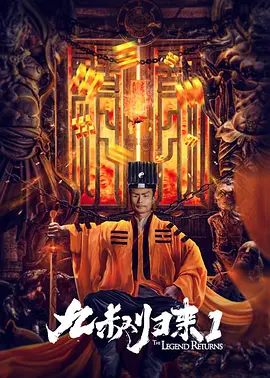 皇后