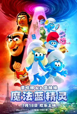 国产亚洲精品资源一区