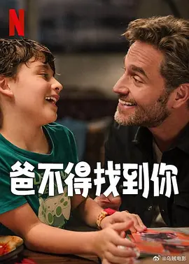 姐姐的朋友