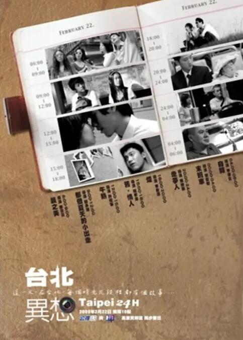 久草在线视频中文