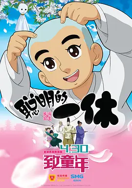 亚洲成a人在线播放www