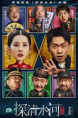 摸阴道视频