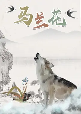 h在线视频
