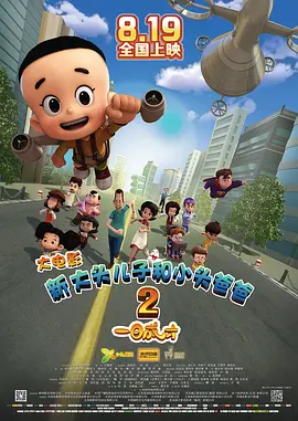 日韩不卡一区二区