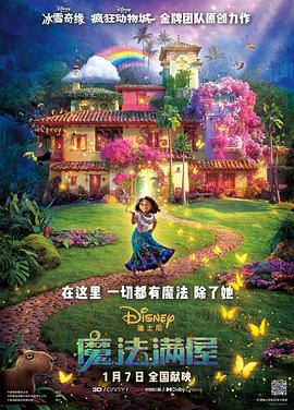 婷婷在线影院
