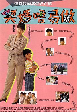 www.色午夜.日本
