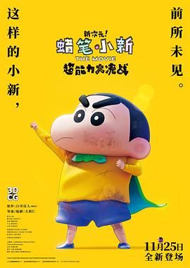 91在线亚洲精品一区