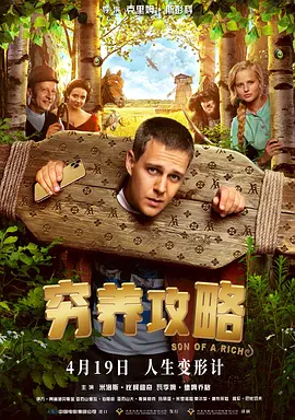 精品久草