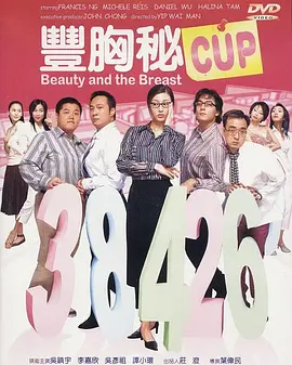 亚洲国产成人久久综合一