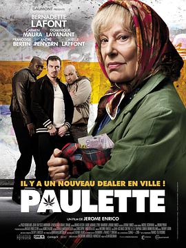 精品国产日韩亚洲一区在线