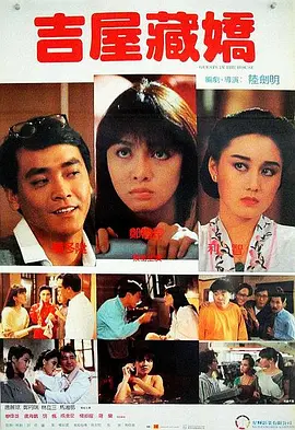 免费人做人爱www的视