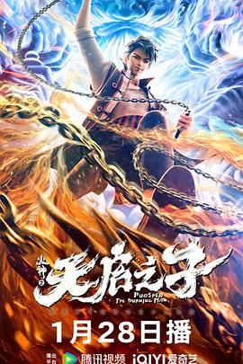 国产日产精品系列