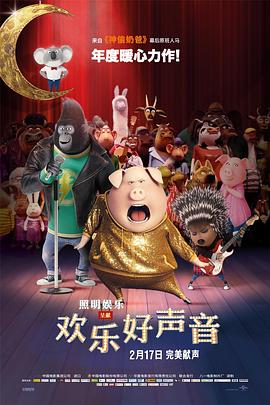 免费看一级黄色片