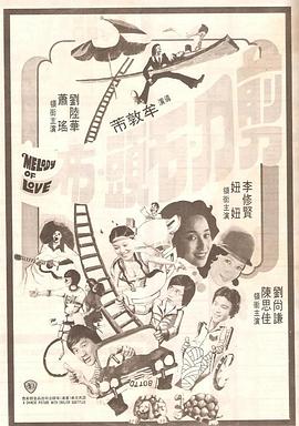 国产免费久久精品