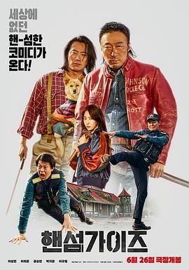亚洲专区欧美