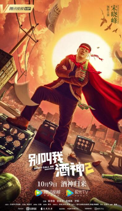 久草在线小说