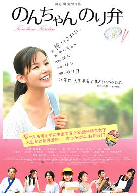 日韩欧美不卡