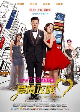 free越南性丰满videos