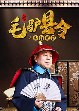 欧美日韩一区二区高清免费视频
