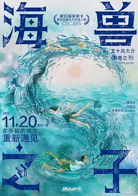 湿漉漉的呻吟声